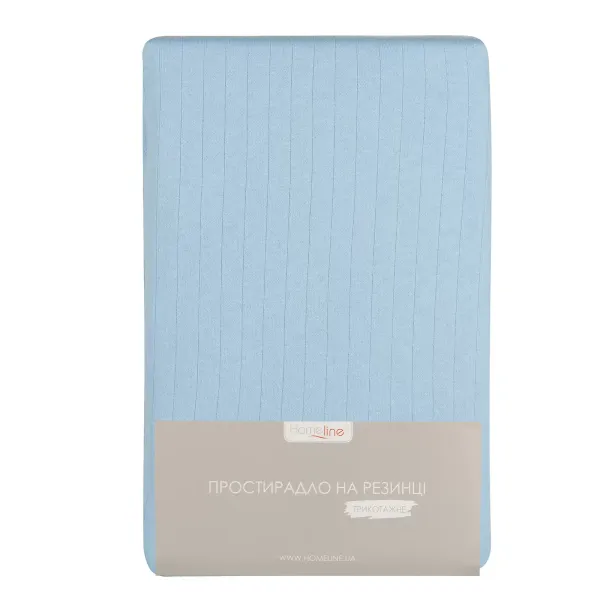 Fitted Cotton Jersey Bed Sheet Blue 200x200 cm 162651