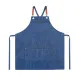 Apron with an adjustable tie Home Line  Canvas Denim  68x80 cm 182800 small