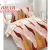 Euro bedding set Home Line "Wave" (terracotta) 50x70 113881