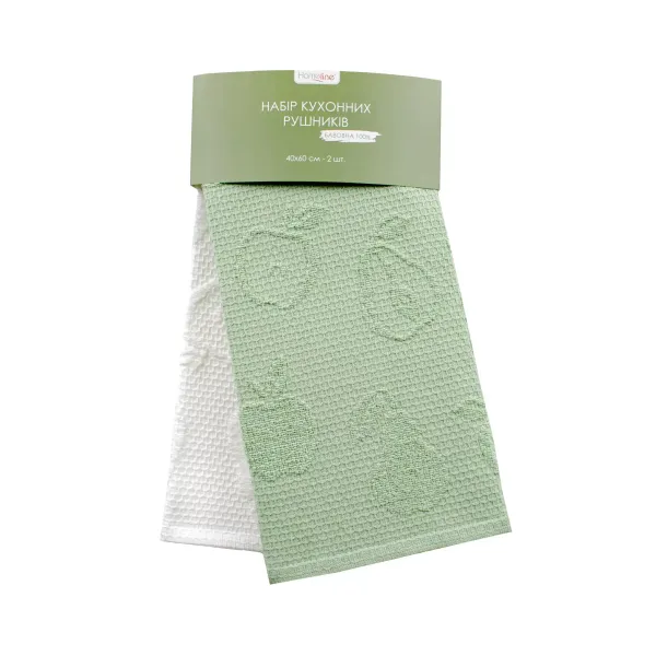 Set of 2 Cotton Jacquard Terry Kitchen Towels 40x60 cm Apple and Pear 175797