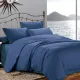 Euro bedding set Home Line "Satin Lux" (dark blue) 155265 small