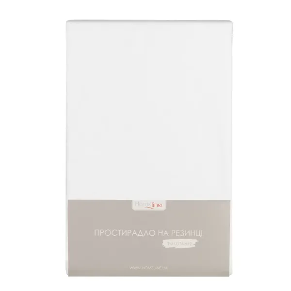 Fitted Cotton Jersey Bed Sheet White 140x200cm 162604