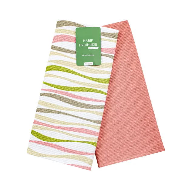 Set of 2 Cotton Waffle Kitchen Towels Home Line Wave Rosy Pink  45x60 cm 183920