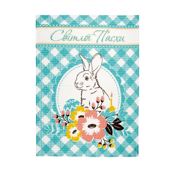 Waffle towel Home Line &quot;Easter Bunny&quot; 45x60 cm 161856