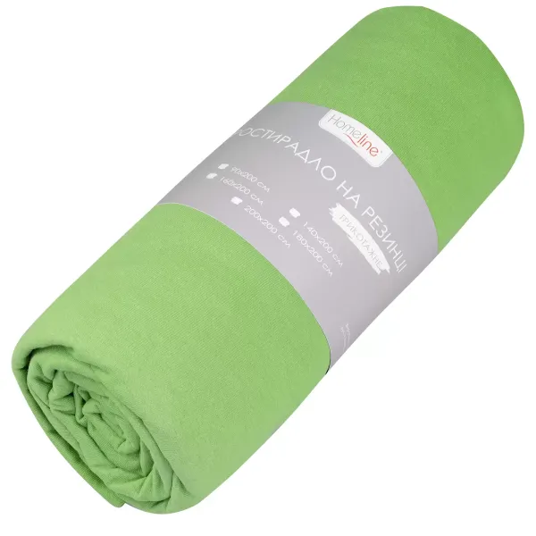 Fitted Cotton Jersey Bed Sheet Green 90x200cm 160217