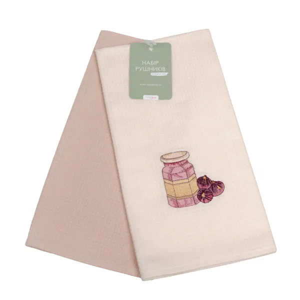 Set of 2 Cotton Waffle Kitchen Towels Home Line with embroidery Jam Jar 45x60 cm 167166