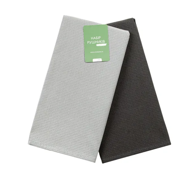 Set of 2 Cotton Waffle Kitchen Towels Solid Dyed Grey 40х60 cm 183563