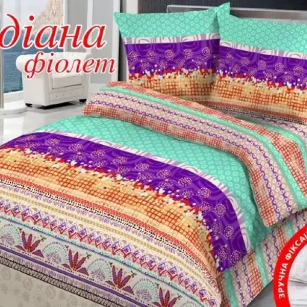 Bed linen set Home Line "Indiana" (purple) 113145