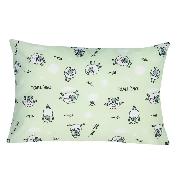 Home Line calico children's pillowcase "Lambs" (green) 40x60 cm 163832