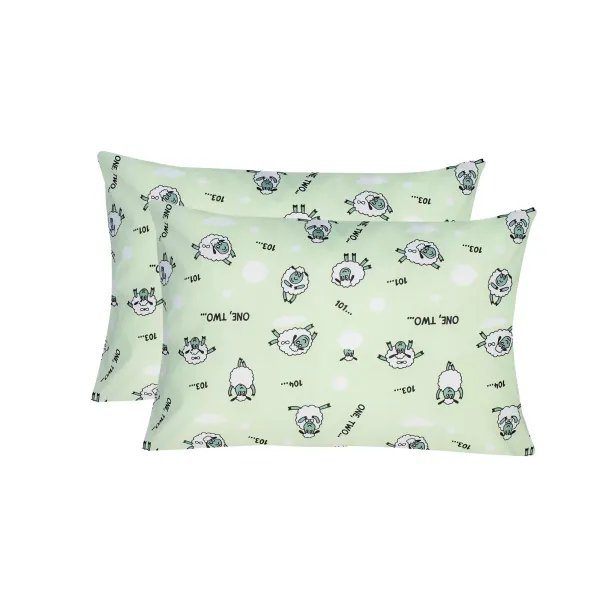 Calico pillowcases (2 pcs.) "Lambs" (salad) 40x60 cm 168895