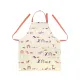 Apron with an adjustable half-panama tie "Haw-haw" (sand) 179702 small