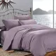 Euro bedding set Home Line "Satin Lux" (purple) 168302 small