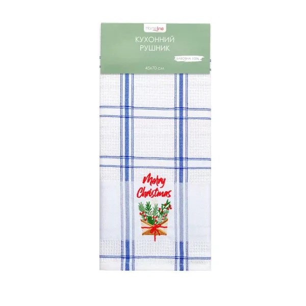 Home Line waffle towel (blue stripe, with basket embroidery) 45x70 cm 180059