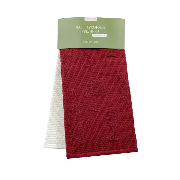 Set of 2 Cotton Jacquard Terry Kitchen Towels 40x60 cm Wine 175798