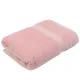 Terry towel Home Line (pink), 70x140 cm 124809 small