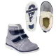 Kids winter boots Talaria Line 26 size 5-6 years In assortment small