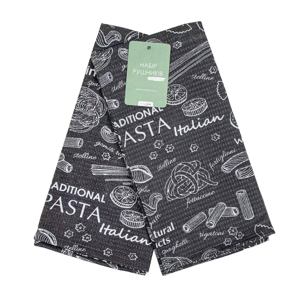 Set of 2 Cotton Waffle Kitchen Towels Home Line Pasta 45x60 cm  Graphite 176164