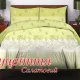 Family bedding set Home Line "Inflorescence" (salad) 134720 small