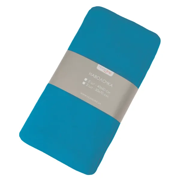 Set of 2 Cotton Jersey Pillowcase Home Line Blue 50x70 cm 159180