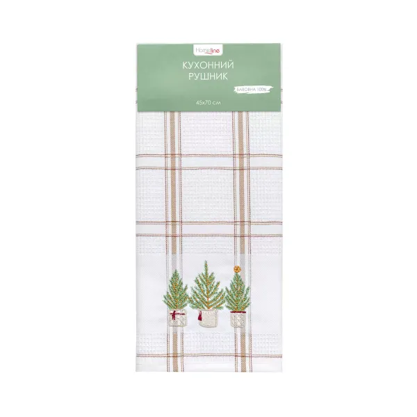 Home Line waffle towel (brown stripe, with Christmas tree embroidery) 45x70 cm 180063