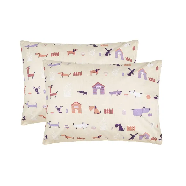 Calico pillowcases (2 pcs.) "Haw-haw" (sandy) 50x70 cm 179198