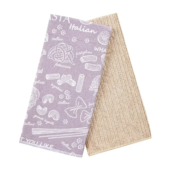 Set of 2 Microfiber Kitchen Towels Pasta Light Beige 40x60 cm  181631