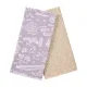 Set of microfiber kitchen towels "Pasta" (light beige) 40x60 cm - 2 pcs. 181631 small