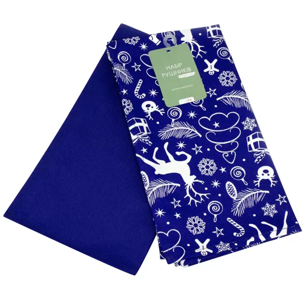 Set of kitchen towels "New Year" 45x60 cm (blue) 159219