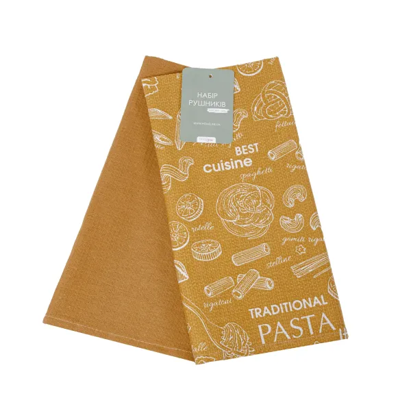 Waffle towel Home Line Pasta (ochre) 40x70 cm 166854