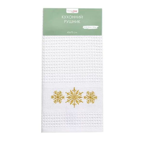 Home Line waffle towel (white, with snowflake embroidery) 45x70 cm 180067